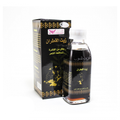 Tar Hair Oil Nourishing Scalp and Follicle Care Kuwait Shop 125ml