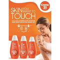 Cream 21 Aloe Vera and Vitamin E Body Lotion for Dry Skin 250ml
