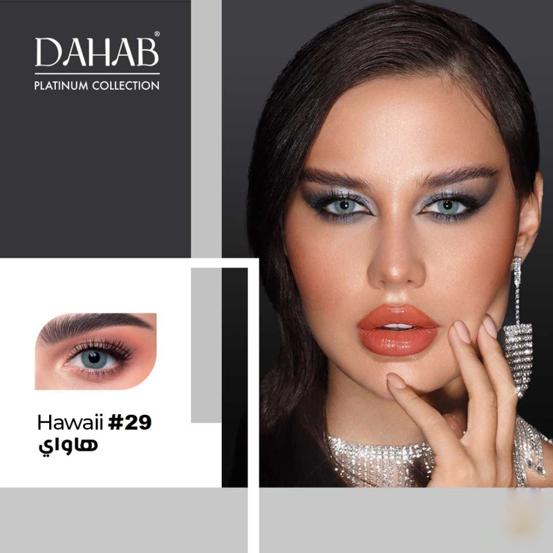 Daily Contact Lenses Hawaii Gold UV Protection Dahab 1 Pair