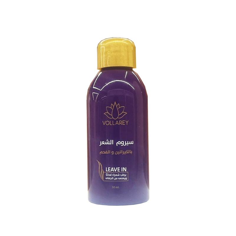 Best Serum for Damaged Hair Keratin and Charcoal Repair Volari 50ml
