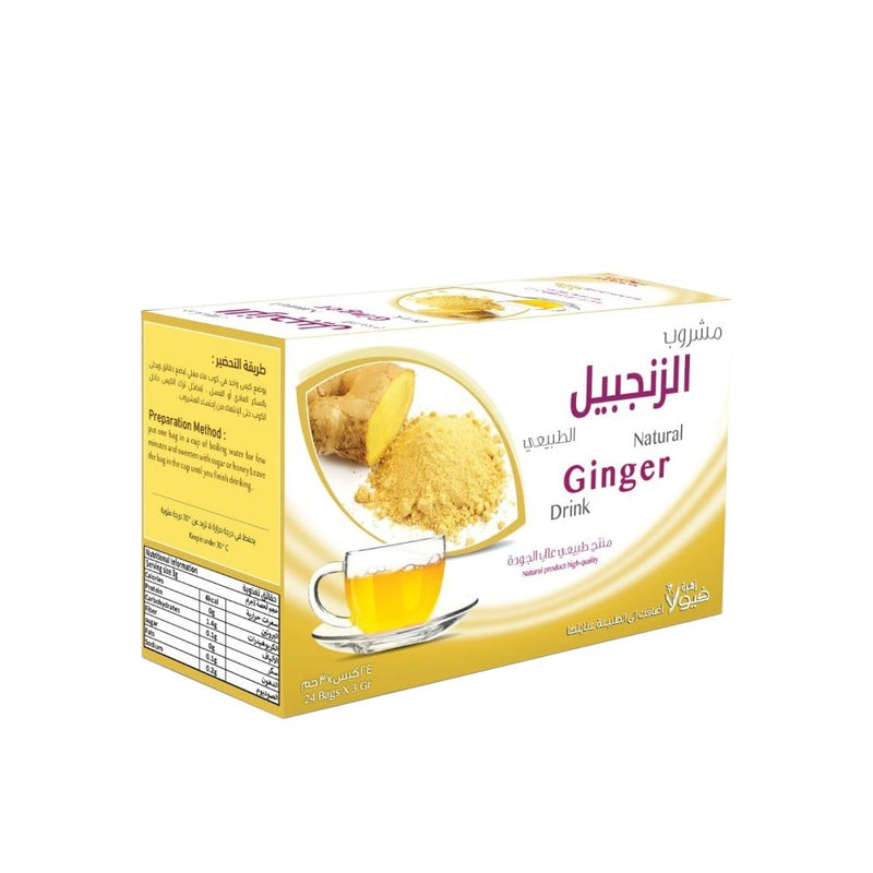 Ginger Drink for Digestion Natural Herbal Tea Infusion Viola 24 Sachets