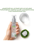Full Body Deodorant Natural Alum Stone Refillable Pure Beauty 18g