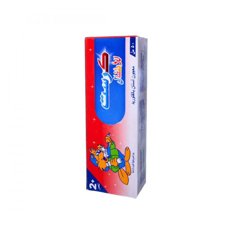 Crest Kids Anti-Cavity Fluoride Toothpaste, 50ml