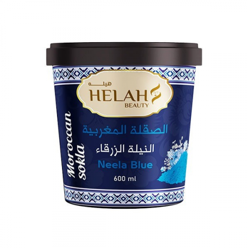 Haila Beauty Moroccan Body Scrub with Blue Indigo Extract, 600 ml