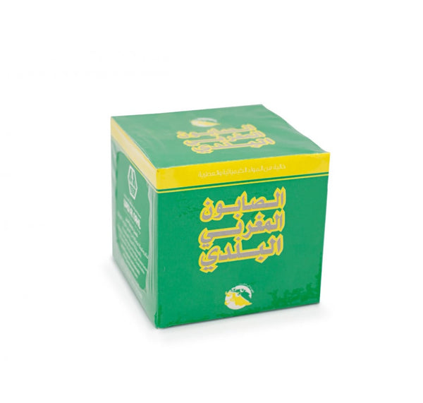 Wadi Al Nahal Moroccan Beldi Soap Olive Oil Exfoliating 300g