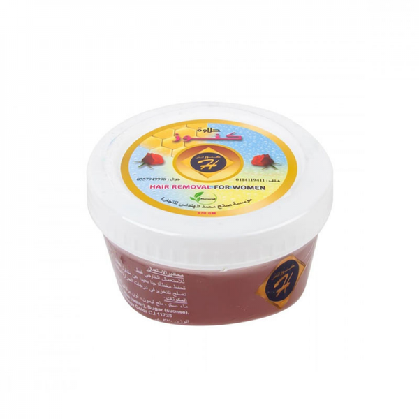 Kunooz H Treasures Hair Removal Wax, Organic, 370g