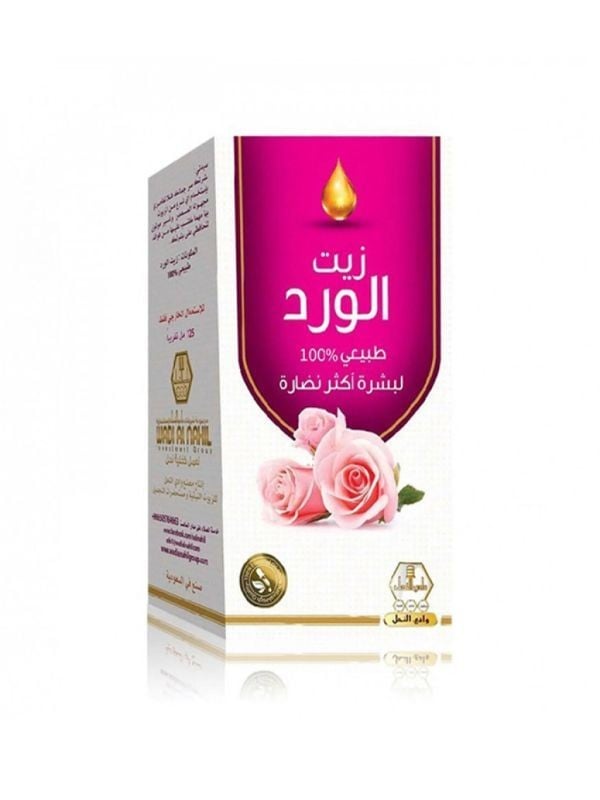Wadi Alnahil Rose Skin Care Oil - Hydrating, Antioxidant, 125ml