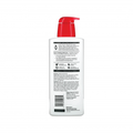 Eucerin Roughness Relief Body Lotion with 10% Urea and Lactic Acid, 500ml