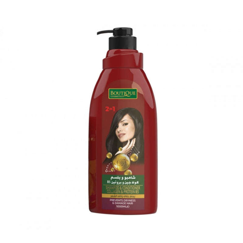 Boutique Collagen and Protein B5 Shampoo and Conditioner Set (1000 ml)