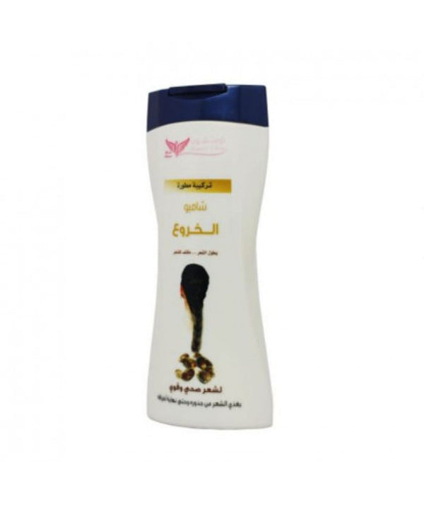 Kuwait Shop Castor Oil Shampoo, Hair Growth Support, 450ml