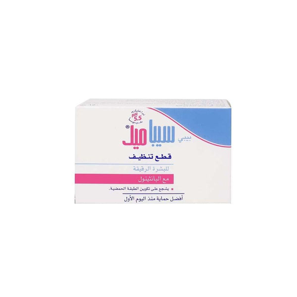 Baby Cleansing Bar pH 5.5 Soap-Free Panthenol Sebamed 150g