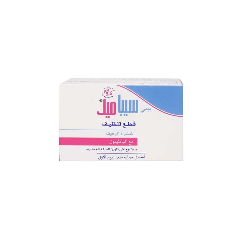 Baby Cleansing Bar pH 5.5 Soap-Free Panthenol Sebamed 150g