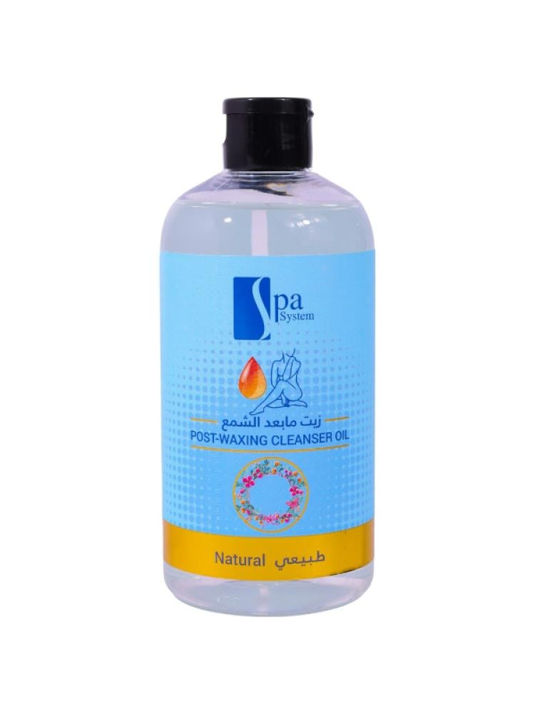 Spa System Post-Wax Cleansing Oil - 400ml - Removes Wax Residues