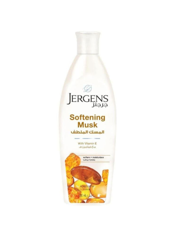 Body Lotion for Dry Skin Soothing Musk Jergens 200ml