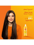 Argan Oil Leave-In Hair Cream Nourishing Styling Sunsilk 200ml