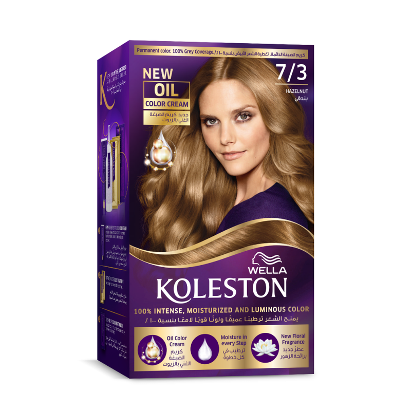 Shop Hair Dye Hazelnut 7/3 Permanent Color Kit Koleston 150ml