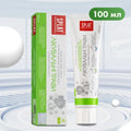 Splat Herbal Toothpaste Gum Protection Natural Extracts 100ml