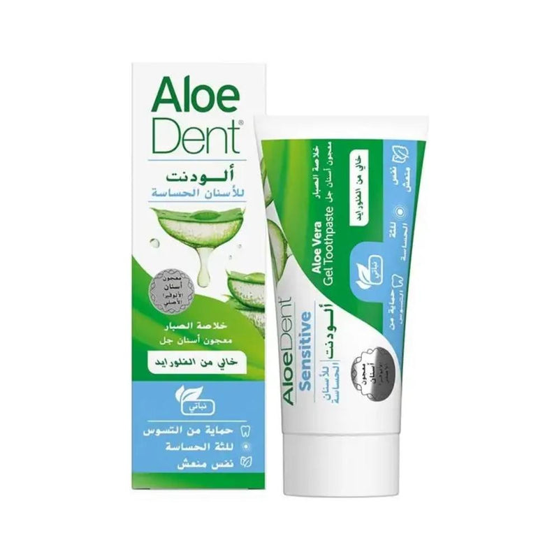 Sensitive Toothpaste Aloe Vera Extract Gum and Teeth Care AloeDent 50ml