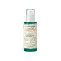 Best Facial Exfoliating Scrub PHA Resurfacing AXIS-Y 50ml