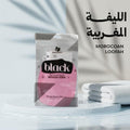 Saada Beauty Moroccan Body Exfoliating Loofah, Pink, Dead Skin Removal