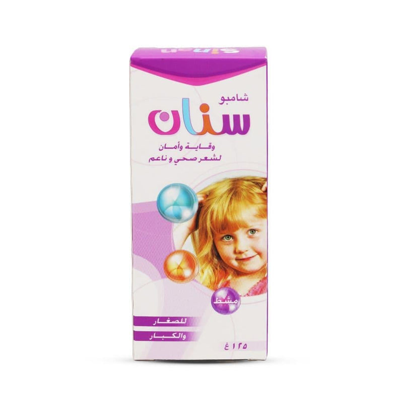 Scalp Care Clarifying Shampoo for Hair Hygiene - Sinan - 125ml