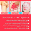 Moms Bath Recipe Double-Sided Exfoliating Loofah with Salicylic Acid