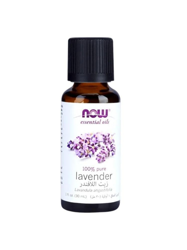 100% Pure Lavender Essential Oil Calming Aromatherapy NOW 30ml