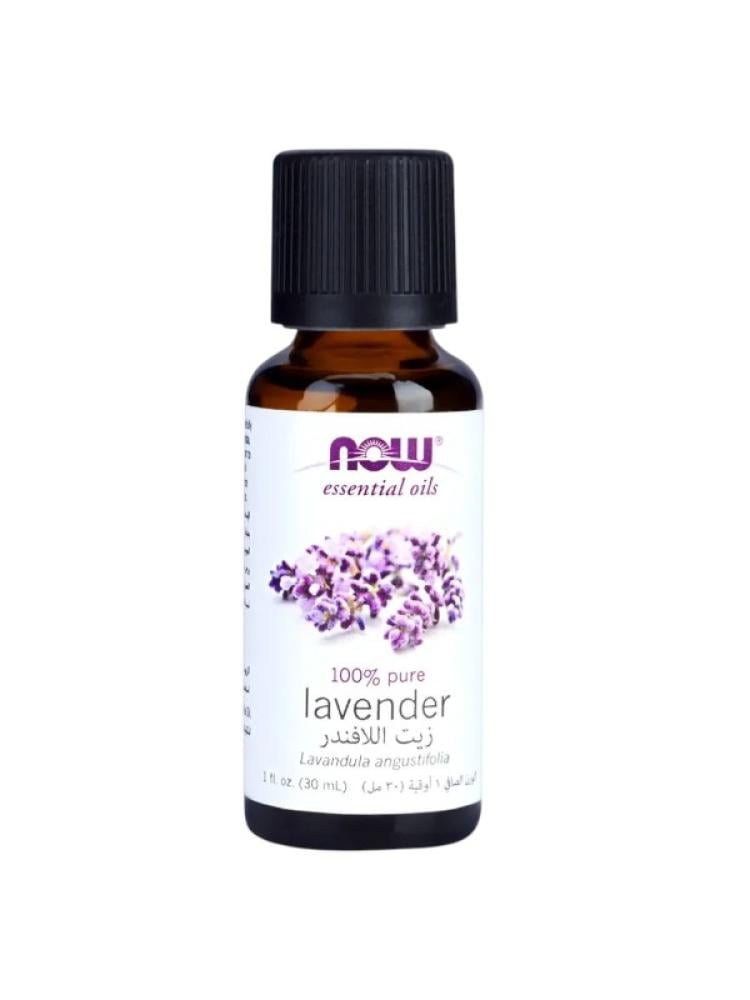 100% Pure Lavender Essential Oil Calming Aromatherapy NOW 30ml