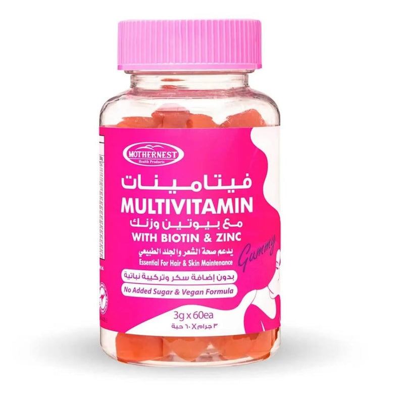 Top Hair and Nail Vitamins Biotin Zinc Gummies Mothernest 60 Pcs