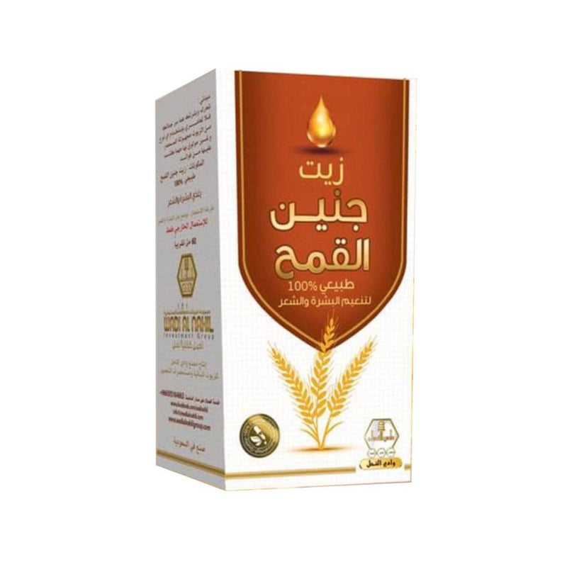 Best Hair Oil Wheat Germ Nourishing Wadi Al Nahl 60ml