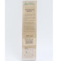 Beauty System Powder Brush