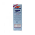 Palmer's Vitamin E Body Lotion 250ml