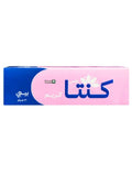 Soothing Baby Cream Redness & Irritation Kenta Plus 30g