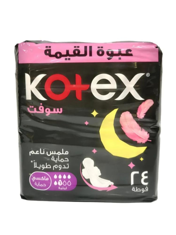 Kotex Maxi Soft Night Pads with Wings Overnight Protection 24 Pads