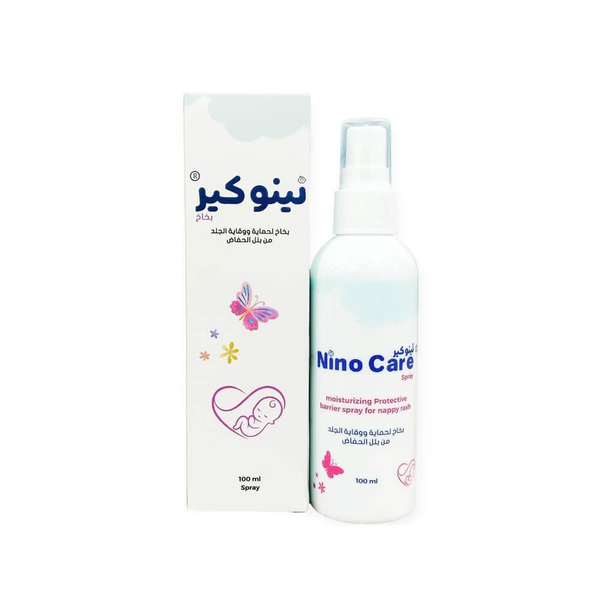 Baby Skin Protection Spray Olive Oil Zinc Oxide Nino Care 100ml