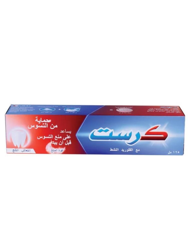 Fluoride Free Toothpaste Salt Power Ice Fresh Crest 125ml