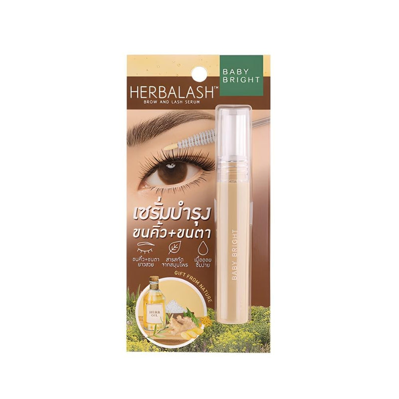 Herbalash Eyebrow and Eyelash Growth Serum Nourishing Baby Bright 3g