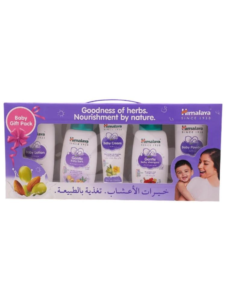 Baby Care Gift Set Herbal Extracts Himalaya 5 Pieces