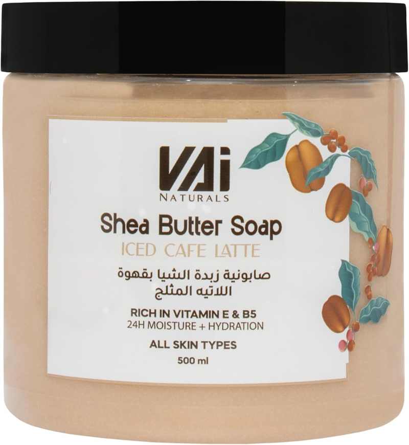 Liquid Castile Soap Iced Latte Coffee Shea Butter VAI Naturals 500ml