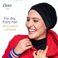 Best Dry Shampoo Nourishing Oil Care Dove 590ml