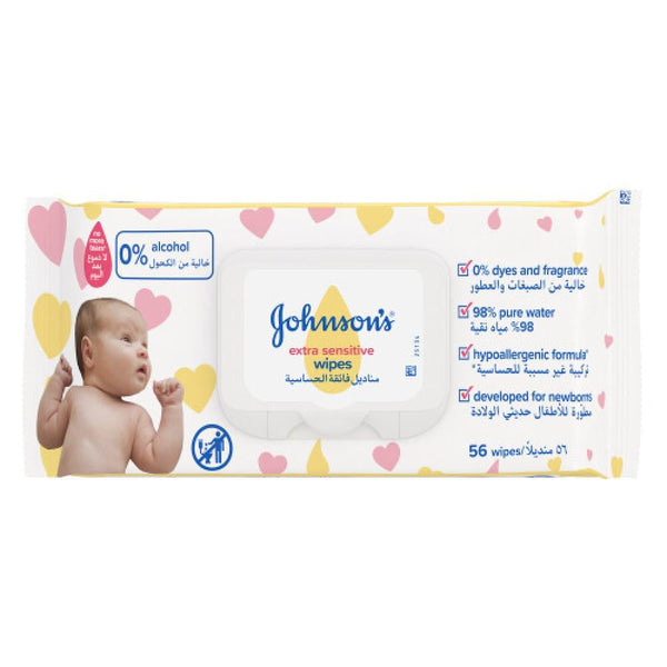 Sensitive Baby Wipes Newborn Gentle Care 56 Pieces Johnson Baby 56 Pieces