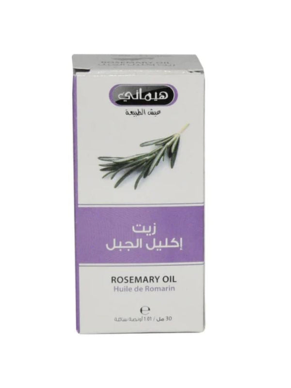 Hemani Rosemary Oil for Hair and Scalp 30ml