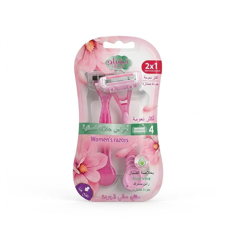 Best Women's Razors with Aloe Vera Extract 4 Blades Cello 2 Count