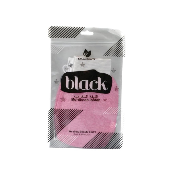 Saada Beauty Moroccan Body Exfoliating Loofah, Pink, Dead Skin Removal