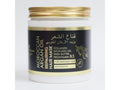 Garden Olean Argan Oil Hair Mask - Moroccan Repair & Renew - 500ml