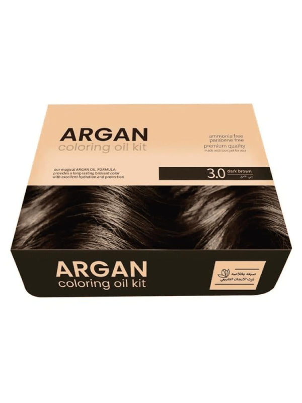 Argan Hair Dye Dark Brown 3.0 with Argan Oil - 75ml