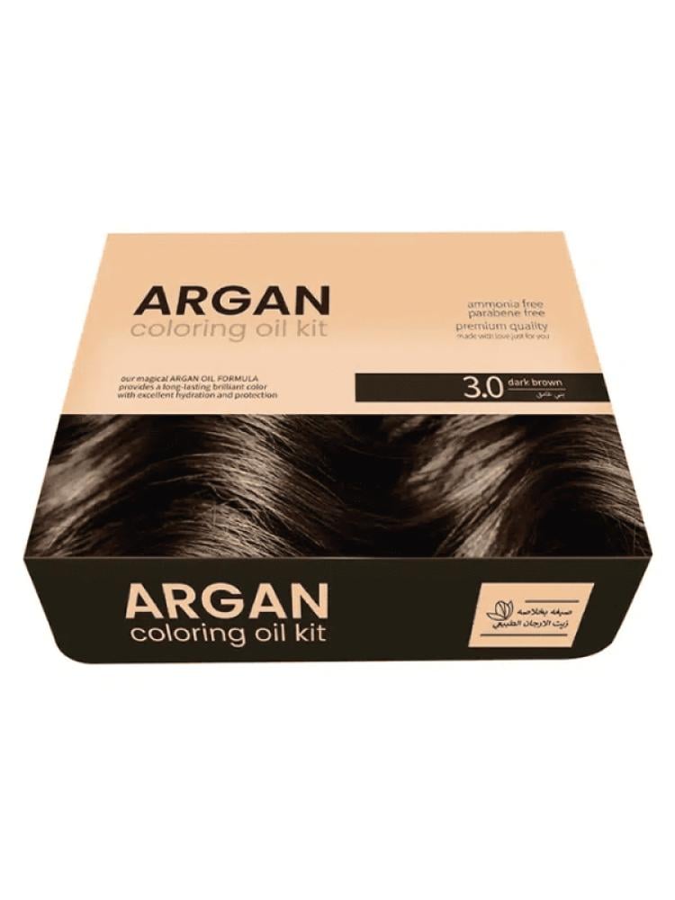 Argan Hair Dye Dark Brown 3.0 with Argan Oil - 75ml