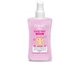 Cosmo Baby Body Mist Floral Fragrance for Kids, 100ml