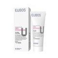 Foot Cream for Dry Feet 10% Urea Macadamia Nut Oil EUBOS 100ml