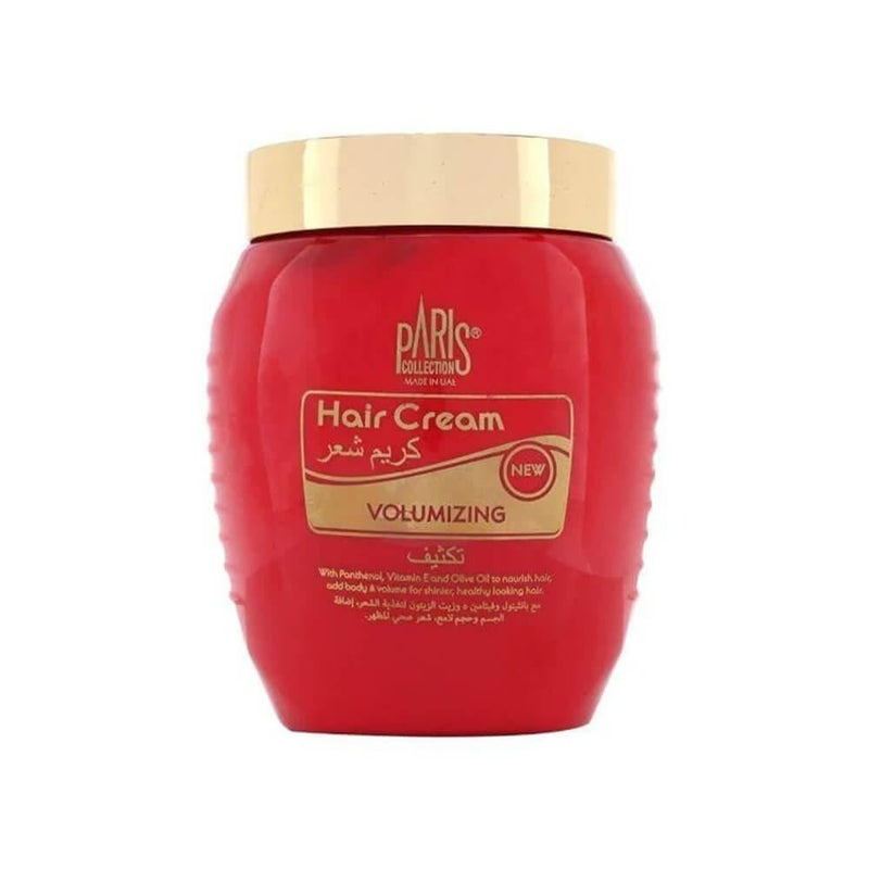 Volumizing Hair Cream Frizz Control Smoothing Paris Collection 475ml